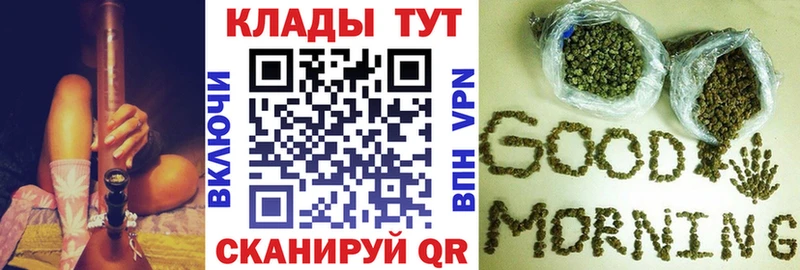 Купить Каменск-Уральский Лсд 25  Кокаин  Псилоцибиновые грибы  Мефедрон  Альфа ПВП  Марихуана 