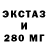 МЕТАДОН мёд Eva MVT