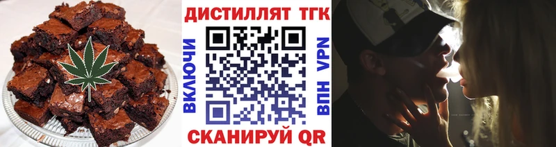 Canna-Cookies конопля  цена   Каменск-Уральский 