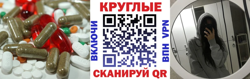 ссылка на мегу зеркало  даркнет сайт  Каменск-Уральский  Ecstasy Дубай 
