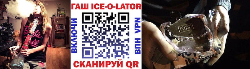 ГАШИШ индика сатива  Каменск-Уральский 