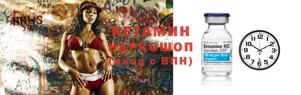 крисы Вязники