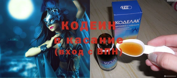 крисы Вязники
