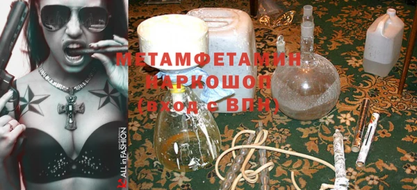 крисы Вязники