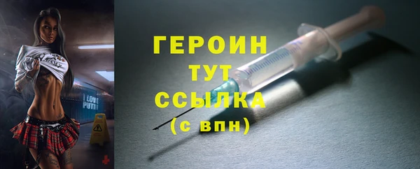 хмурый Вязьма
