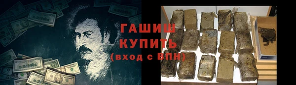 крисы Вязники