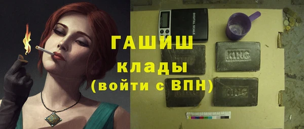 крисы Вязники