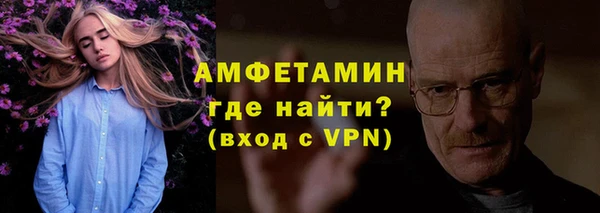 хмурый Вязьма