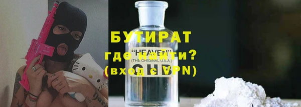 крисы Вязники