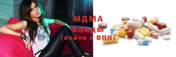 хмурый Вязьма
