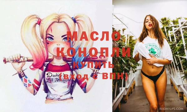 герыч Вяземский