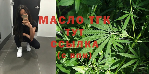 герыч Вяземский