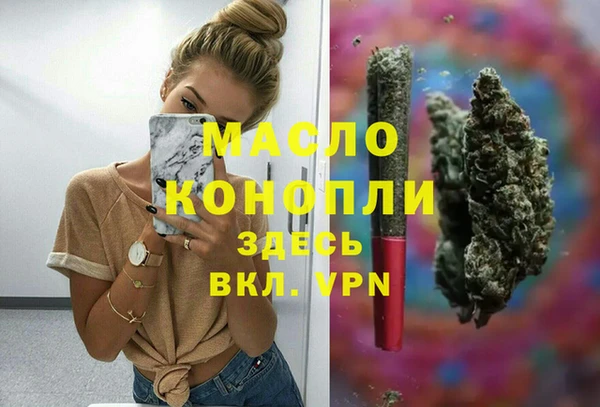 хмурый Вязьма