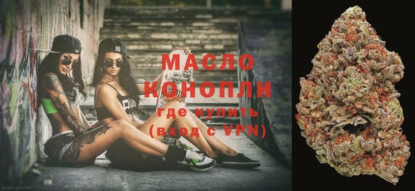 крисы Вязники