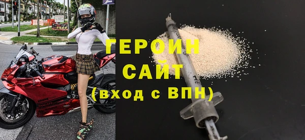 хмурый Вязьма