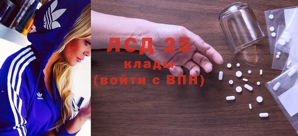 крисы Вязники