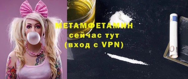 крисы Вязники