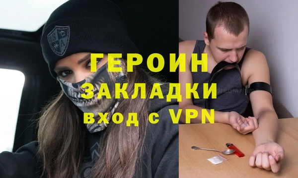 крисы Вязники