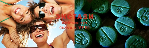 герыч Вяземский