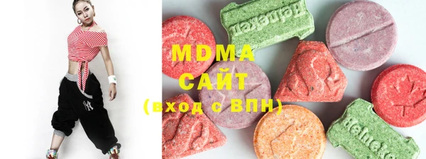 герыч Вяземский