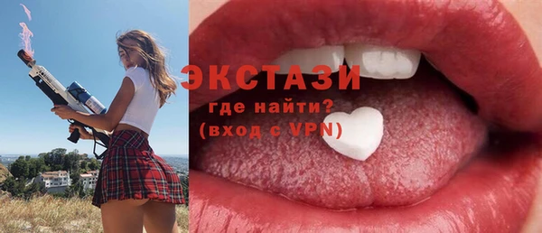 дживик Горнозаводск