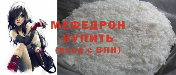 марки nbome Горняк