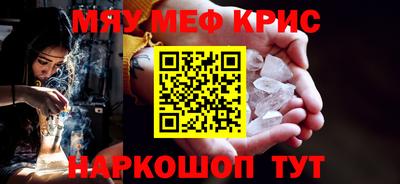прущие грибы Малоярославец