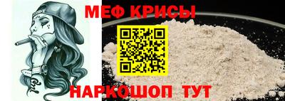 прущие грибы Малоярославец