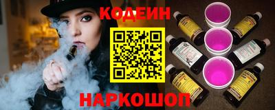 мет Мариинск