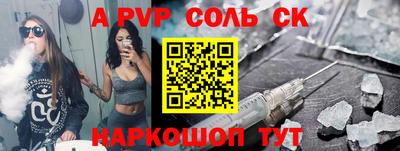 прущие грибы Малоярославец