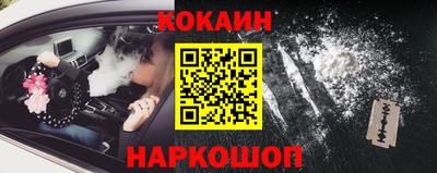 прущие грибы Малоярославец