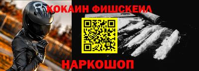 мет Мариинск