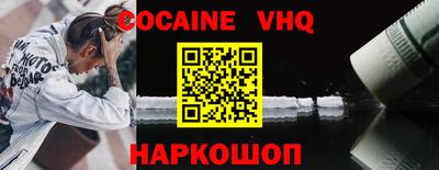 прущие грибы Малоярославец