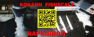 прущие грибы Малоярославец