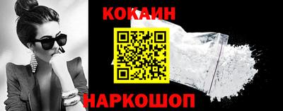 мет Мариинск