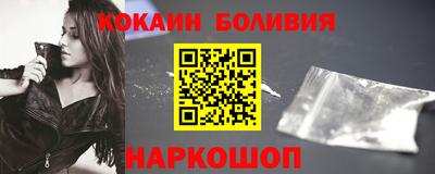 прущие грибы Малоярославец