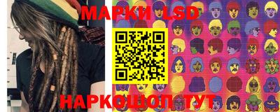 мет Мариинск