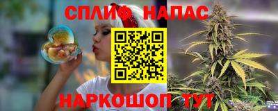 мет Мариинск
