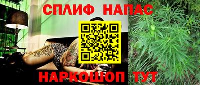 мет Мариинск