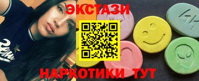 трава Малгобек