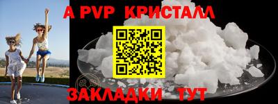 прущие грибы Малоярославец