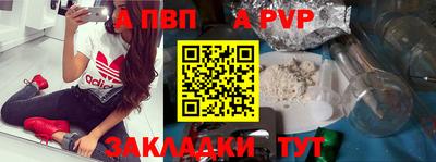 прущие грибы Малоярославец