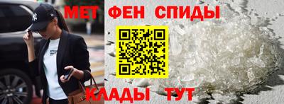трава Малгобек