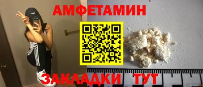 прущие грибы Малоярославец