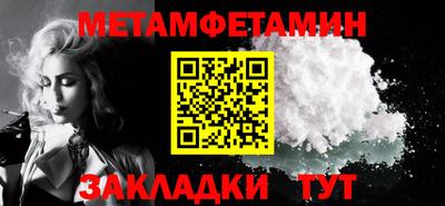 прущие грибы Малоярославец