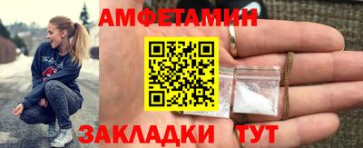 прущие грибы Малоярославец