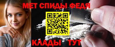 трава Малгобек