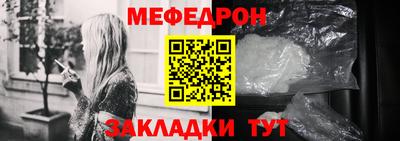 прущие грибы Малоярославец