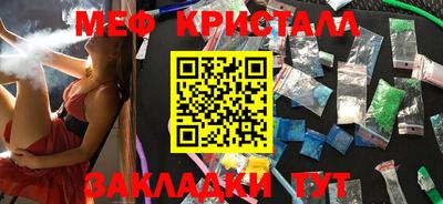 прущие грибы Малоярославец