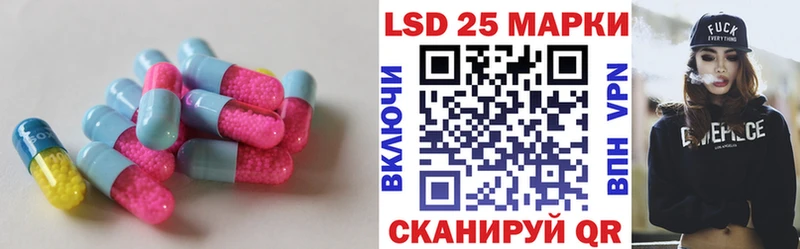 kraken рабочий сайт  Каменск-Уральский  ЛСД экстази кислота  закладки 